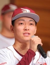 【楽天】「身近な目標はプロ初登板初勝利」　ドラ１・藤原聡大が衝撃デビュー目指す　新入団選手発表会見