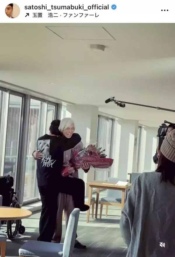 妻夫木聡、佐藤浩市との感動オフショット公開「良い写真　泣ける」「チームロイヤル最高」「名コンビでした」