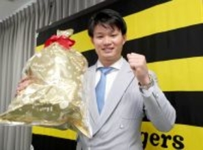 【阪神】森下翔太が「２億は乗らせていただきました」プロ４年目で球団初の大台突破　ダルビッシュ、大谷翔平超え２・１億円　来季は本塁打王へ意欲