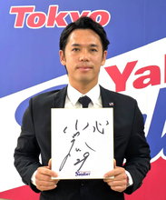 【ヤクルト】小川泰弘が２１００万円ダウンの年俸８９００万円で契約更改　来季は「チームの心臓であれるように」