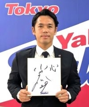 【ヤクルト】小川泰弘が２１００万円ダウンの年俸８９００万円で契約更改　来季は「チームの心臓であれるように」