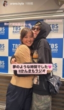 ちゃんみな　レアな私服姿で密着ハグ！お相手は…「照れて顔が赤い私」デレデレ２ショット披露した浦野芽良アナ