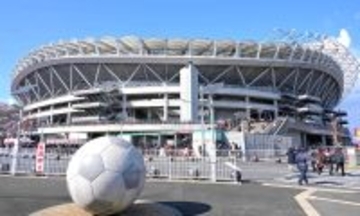 Ｊ１鹿島の新スタジアムが２０３３年目標で竣工・開業へ　現スタジアム隣接「卜伝の郷運動公園」に