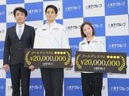 「りくりゅう」に所属先の木下直哉代表のポケットマネーから４０００万円報奨金　三浦「支えてくれた家族のために」木原「苦労をかけた両親の好きなものを」