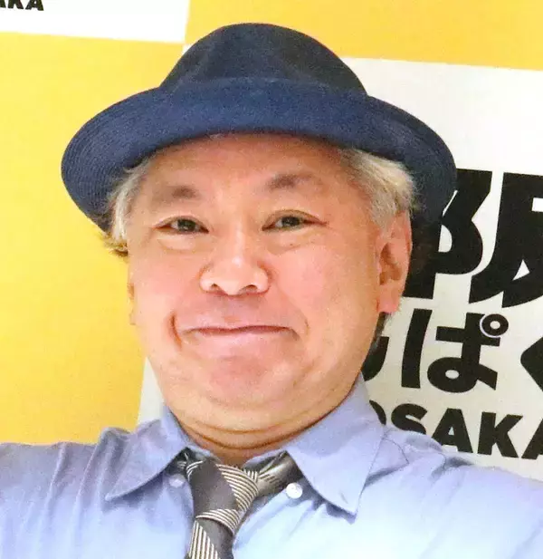 鈴木おさむさん、妻・「森三中」大島と夫婦で同じ病気にかかるも「逆にいい時間を過ごすことが出来ました」