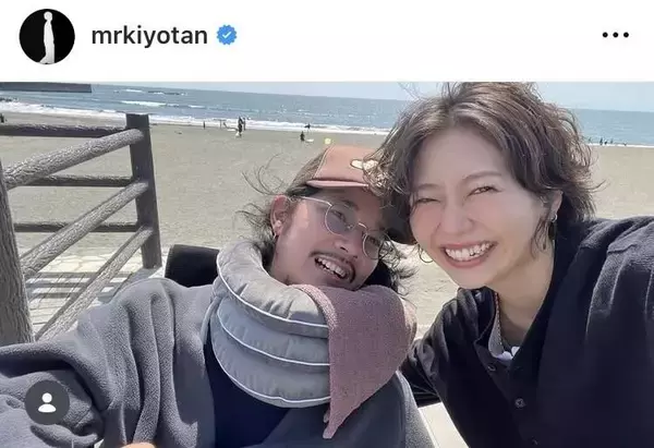 ２０代で脳出血…療養中の清原翔が最新ショット「いい笑顔、キヨたん」「素敵なご友人が笑顔にしてくれますね」