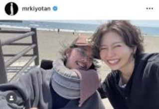 ２０代で脳出血…療養中の清原翔が最新ショット「いい笑顔、キヨたん」「素敵なご友人が笑顔にしてくれますね」