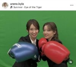 ＴＢＳ浦野芽良アナ、先輩アナウンサーとボクシング対決？！　「芽良ちゃん強そう」の声