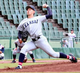 「【大学野球】関大・米沢友翔、最速１４９キロで好投も「焦ってしまった」痛恨悪送球で勝ち越し許す…ＮＰＢ１２球団２４人が視察」の画像1