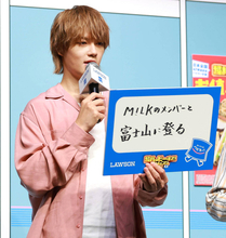 佐野勇斗、小学生からすれ違いざまに「好きすぎて滅！」歌われる「ハッピーすぎでした」