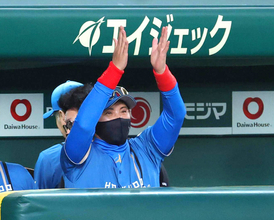 日本ハム・新庄剛志監督、試合前に「叱り倒して」エース奮起１３Ｋ完封　監督通算３００勝飾り笑顔で「許す」