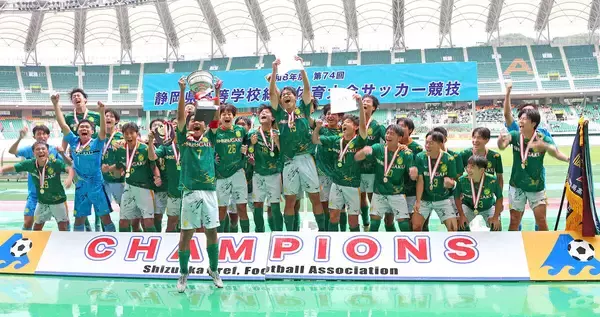 【高校サッカー】静岡学園が新人戦に続き静岡県総体制し２冠　小田切颯佑のスーパーＦＫ弾に川口修監督「だれも予想していなかった」