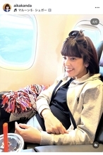 神田愛花アナが「ショートトリップ」笑顔あふれる旅ショット！「日村さんはお元気ですか？」の声も