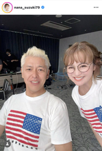 鈴木奈々「５４歳だって！見た目若すぎる！びっくり」大物芸人とペアルックの２ショット「まるで親子」「いいなぁ」