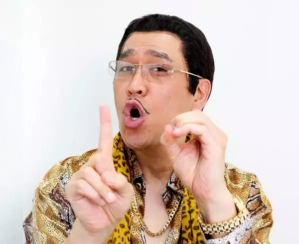 「銃弾が止まった」ピコ太郎激動の１０年前「ＰＰＡＰ」が起こした忘れられないエピソード　「目標はずっとノーベル平和賞とＭステの司会」