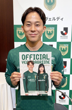 東京Ｖ森田晃樹「優勝が目標と言ったほうがいい」視線を上げて高みを目指す　鎖骨骨折からの早期復帰にも意欲