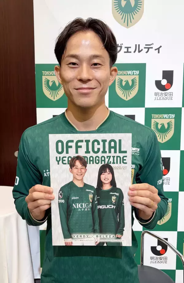 東京Ｖ森田晃樹「優勝が目標と言ったほうがいい」視線を上げて高みを目指す　鎖骨骨折からの早期復帰にも意欲