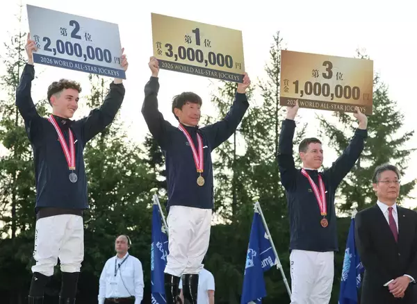【ＷＡＳＪ】横山典弘騎手が１７年ぶり３度目の優勝　１０年連続３０度目の出場の武豊騎手は４位　最終結果