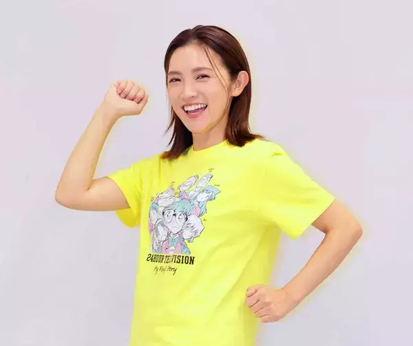 星野真里、一番力づけてくれたもの「もっともっと優しい社会にという希望」声援で嬉しかった言葉は「すっごいカワイイ」…「２４時間テレビ」マラソン完走