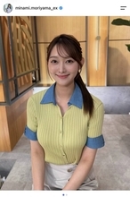 テレ朝・森山みなみアナ、ぴたぴたニット姿に騒然「拝見できて幸せ」「実にけしからんですぞ」