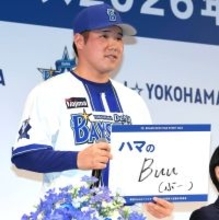 【ＤｅＮＡ】ドラフト１位小田がブーイング歓迎！？「打ったら『ブー！』ってやってもらえればうれしい」