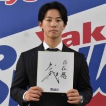 【ヤクルト】背番号３に変更の内山壮真が倍増の４４００万円でサイン　来季は「内野でレギュラー取ってやる」…目標はＯＰＳ８割