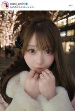 「＝ＬＯＶＥ」大谷映美里、「さえこさんに憧れる平成生まれなので…」イルミで「おとな清楚」な冬コーデ披露！