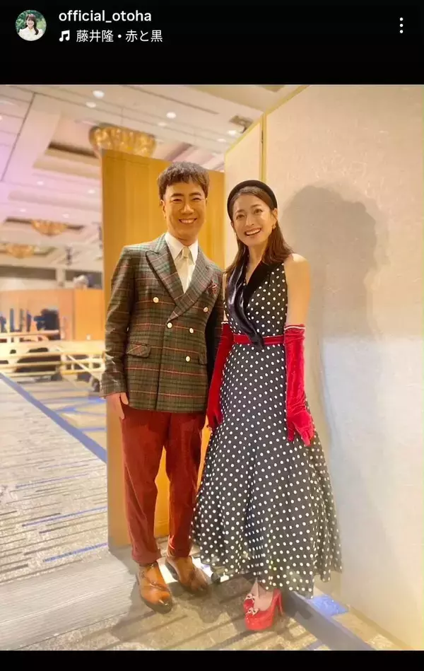 ９歳年上の藤井隆とラブラブ！乙葉の姿に「ビックリ」「かわいい」「永遠のお姫様」４４歳…結婚２０年