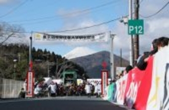 【箱根駅伝】芦ノ湖周辺は降雪予報…３日午前８時スタートの復路に影響か　過去には路面凍結で転倒、滑った例も