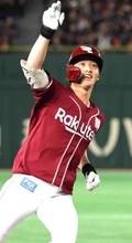 【楽天】 石井一久ＧＭ、去就未定の辰己涼介と則本昂大について「彼らの判断を尊重したい」辰己は国内ＦＡ権行使中