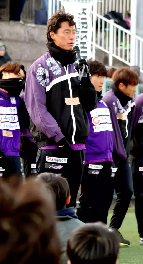 【Ｊ２藤枝】槙野智章・新監督の鹿児島キャンプ打ち上げ「濃く、充実した時間」昨季主将ＤＦ中川創が手応え