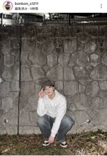 元ＪＯ１・鶴房汐恩がインスタグラムとＹｏｕＴｕｂｅを開設「ＢＯＮＢＯＮ．」の名で最新曲のミュージックビデオも公開