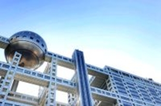 「２度と第２の杉村太蔵を誕生させないことで大変な神経を使っている」…「サン！シャイン」杉村太蔵が自民党に「申し上げたいこと」を訴える