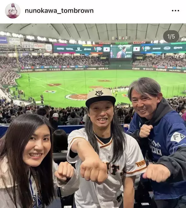 トム・ブラウン布川、侍ジャパン観戦もまさかの「寝落ち」メンバー発生？！ファンもびっくり「よー寝れましたね」