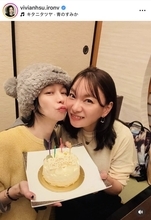 一世を風靡した美人タレント、「２８年の友情」元「モー娘。」メンバーと再会！ビビアン・スーが来日明かす