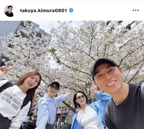 フジ・木村拓也アナ、同僚女子アナと「お花見散歩」！フィルムカメラのショットが「エモい仕上がり」「上手」宮司アナ撮影