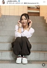 ４９歳・瀬戸朝香、地元・愛知で「オフタイム」ショット！「Ｃｏｏｌ　ｂｅａｕｔｙ」「自然な笑顔」