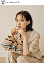 「別人みたい」激変した朝ドラヒロイン女優「メイク変えた？」のんの近影が話題「どんどん美人に」「大人っぽくなった」