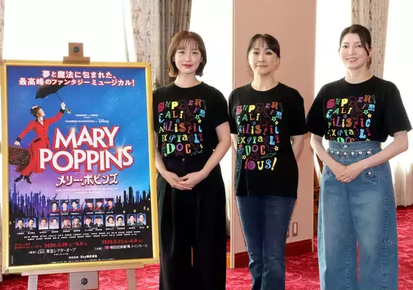 濱田めぐみ「子どもの心を忘れた大人に一番響く」ミュージカル「メリー・ポピンズ」大阪公演いよいよ開幕
