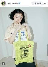 「タイムスリップしたのかと」安達祐実、大胆イメチェンした最新ショットに「癒されます」「ますます若返ってる」