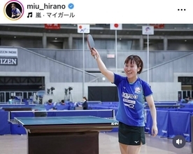 卓球・平野美宇「所属を個人へ」「新しい道へ進みます」退団を報告「４年間ありがとうございました」Ｔリーグ・九州移籍