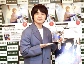 エバース・佐々木隆史　初エッセー出版に相方の反応は…「僕に興味ないんで」