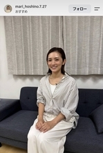 星野真里「私の思いがしっかりと皆様に届きますように」２４時間テレビに向けた思い吐露…「無理しないように頑張って」の声