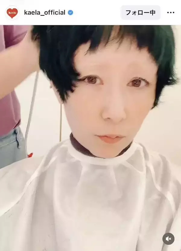 木村カエラ、深緑のショートヘアーに激変！別人級イメチェンに「やっぱベリショでしょ」「天使がおる」