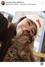 Ｃｏｃｏｍｉ、ラブラブショットに多くの「いいね！」…「最近のあむびび集。」愛犬とのプライベートショット公開