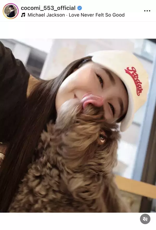 Ｃｏｃｏｍｉ、ラブラブショットに多くの「いいね！」…「最近のあむびび集。」愛犬とのプライベートショット公開