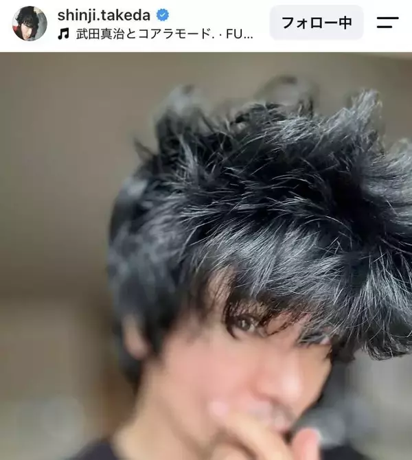 ２２歳下の美人モデルと結婚！武田真治　衝撃の最新姿「本当に」「髪の毛」「見事な…」長女は３歳