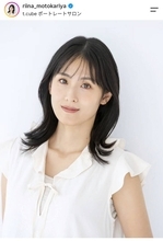 本仮屋リイナが生後３か月「ベッカムヘア」次女の最新姿に反響続々！「おメメが可愛い」「すくすく成長してますね」