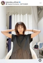 “奇跡の５７歳”かとうれいこ「美人すぎる」イメチェンに反響「うっとり」「永遠の女神」長女もタレント活動