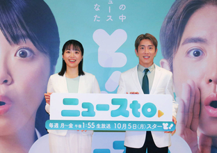 村上信五「知らないことを知らないと言える」視聴者目線で報道番組ＭＣ初挑戦…「ニュースｔｏ」５日スタート